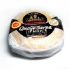 Queijo Serpa DOP